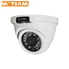 New technology CMOS CCTV security camera 30m IR night vision 1024P waterproof security ip cameras