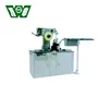 Bulk Buy From China High Efficiency Reel Wrapping Machine