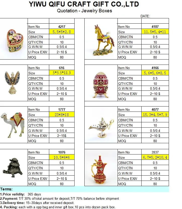 QQ20140412154317.jpg