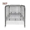 J&H Storefixture Retail Store Chrome Wire Grid Metal Square Promotional Dump Display Bin