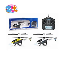 Best selling remote control airplane toys foam rc plane.jpg