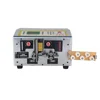 HS-7030A auto cutting machine digital pipe machinery equipment small cable cutting and stripping machine