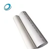Manufacturers sale full sizes diameter plastic 250mm pvc round shapes drainage pipe