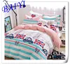 China supply 100% polyester new design and new fashion model casual bedsheet fabric for home textile