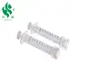 /product-detail/disposable-plastic-two-parts-oral-food-grade-syringe-with-caps-60371869839.html