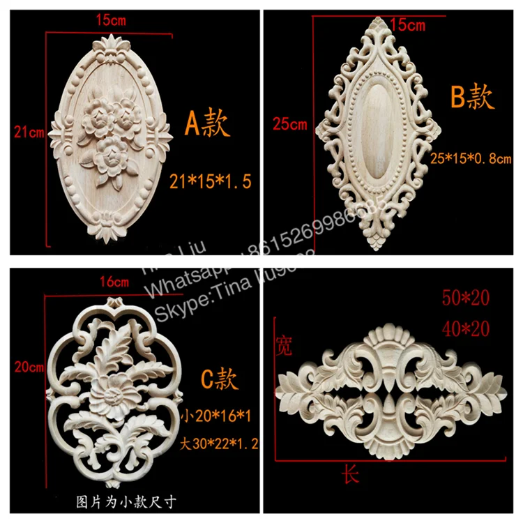 Antique wood carving/Overlays and appliques