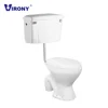 Sanitary wares low cost wall-hung two piece toilet wc with cheap toilet price