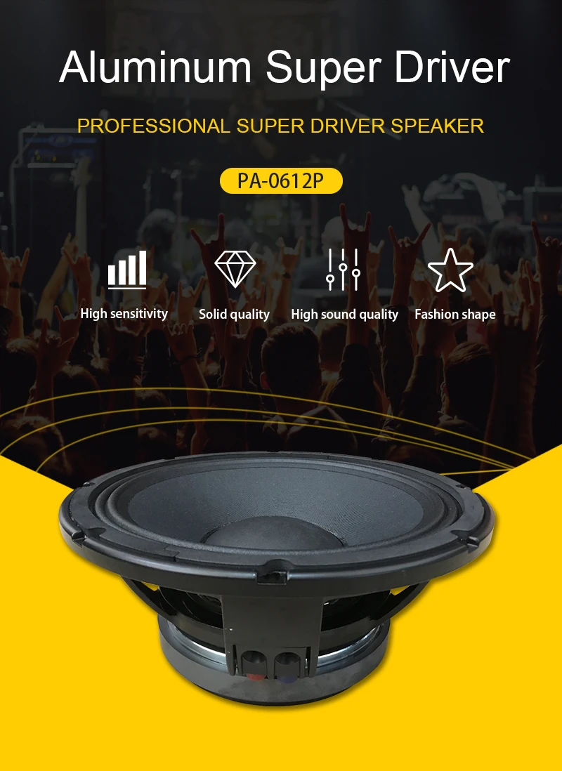 speaker audio line 15 inch