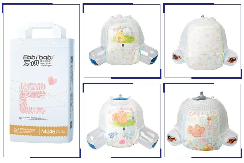 Nice Designs High Quality B Grade Tape Diaper And Pants Baby Diaper To Philippines