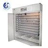/product-detail/newest-design-full-automatic-chicken-egg-incubator-incubator-and-hatcher-for-egg-incubateur-rd-2112-high-hatching-rate-low-60512987882.html