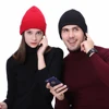 Large Stock Amazon 2018 Hot Sale Shenzhen Factory Fashion Style Winter Music Caps Turn Up Border Bluetooth Earphone Hat
