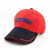 embroidered logo custom design vw wheel blank baseball cap