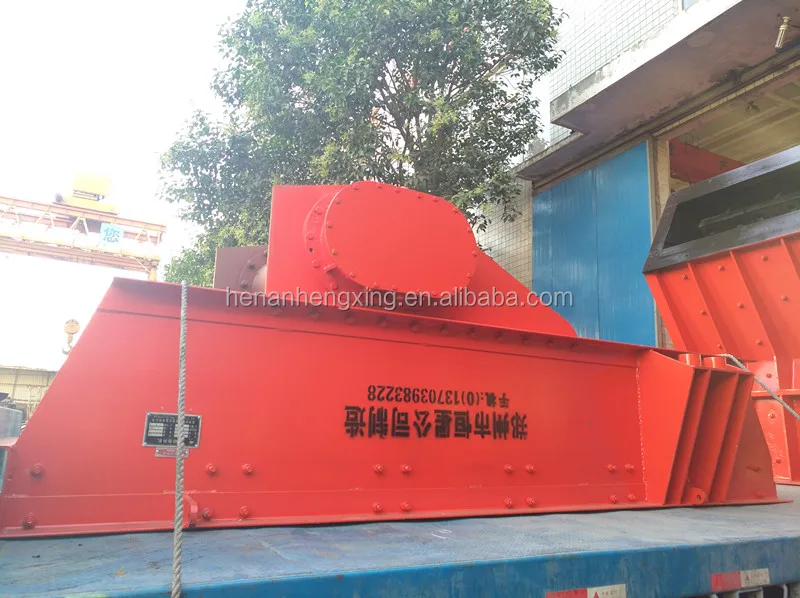 vibrating feeder 2