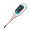 2019 new arrival medical clinical talking instant read thermometer for baby