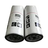 High quality for atlas copco replacement 1614727300 air compressor oil filter compressor fuel filter