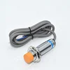 small proximity sensor LJ18A3-8-Z/BX NPN NO Unshielded 8mm sensing range 6-36vdc inductive proximity sensor