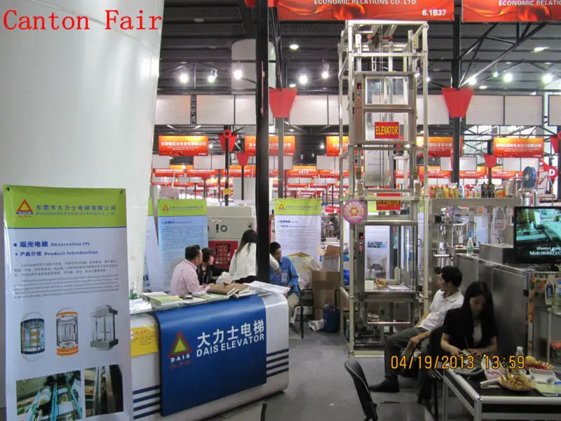 Dumbwaiter Lift --Canton Fair