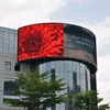 Logo Customized Disposable rgb curve led display screen retail store interior design replacement panel OEM service