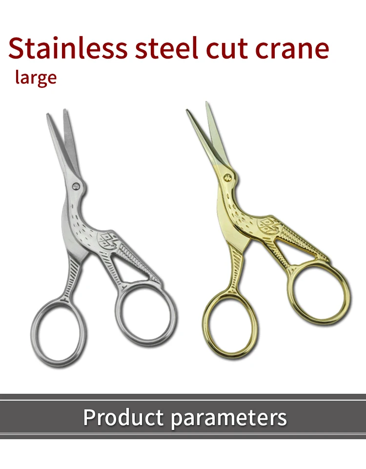 craft shears