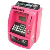 Novelty Coin Bank For Kids/Atm Piggy Bank/Atm Bank Toy For Children