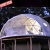 4 m 6 m 8 m Luxury dome tent Resorts Vacation Homes Glamping Dome With Transparent Window