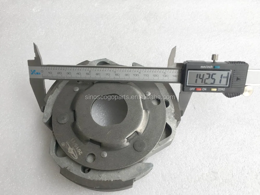 Embrayage 132mm Pour Scooter 250-300cc Majesty, Linhai, Sym, Citycom - Pièce De Remplacement Haute Résistance - 9