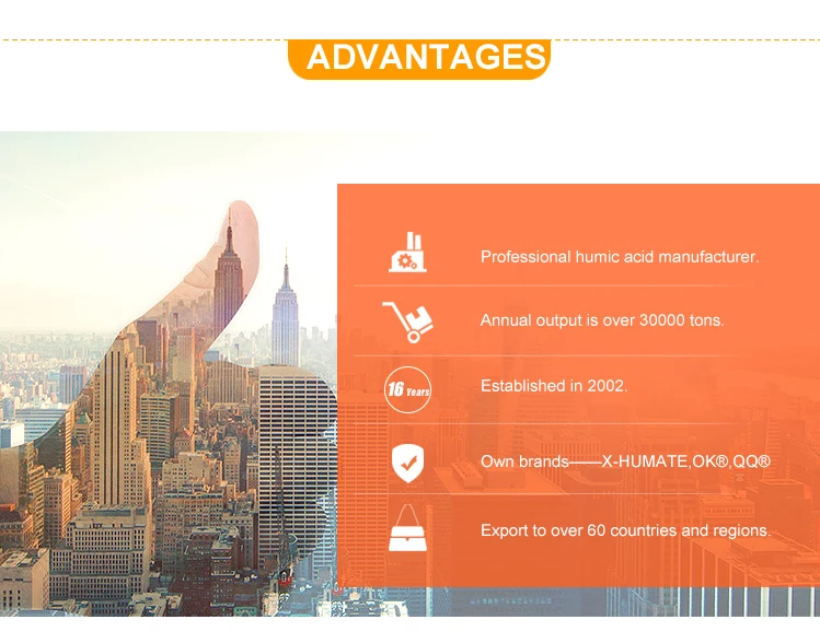 POTASSIUM HUMATE.jpg