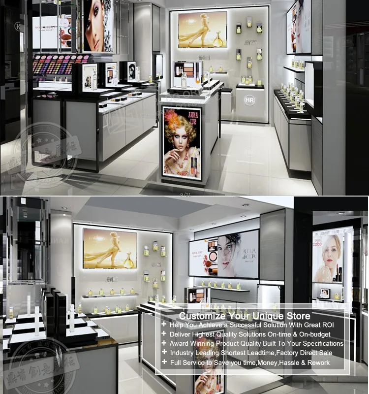Unique Display Showcase Logo Design For Perfume Shop Unique Display Showcase Logo Design For Perfume Shop