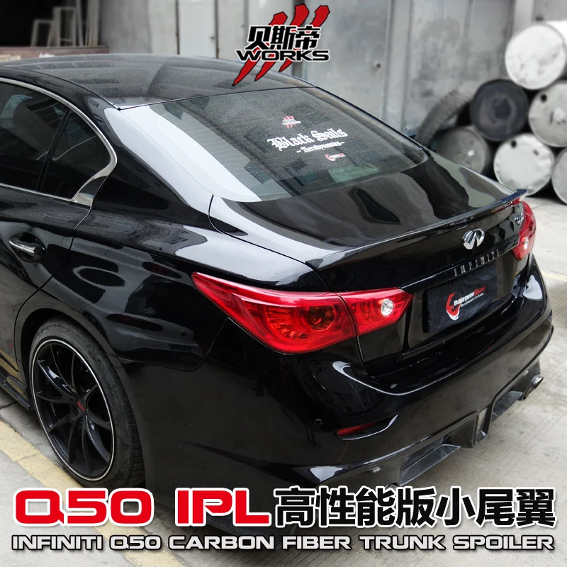 Infiniti q50 carbon fiber