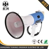 High quality rechargeable megaphone low price, high power megaphone speaker