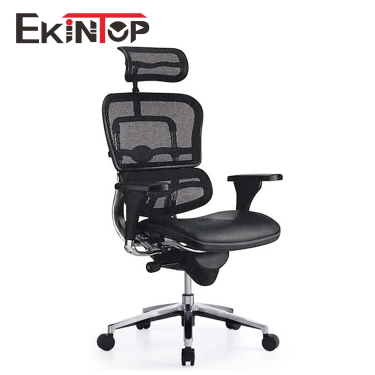 ergonomic office chair