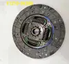 clutch kit 31250-0K280, 31210-0K280, 31230-71050 for Hilux REVO 2.4 2.8 1GD 2GD GUN125,126,13#