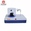 light pressure Demonstration
