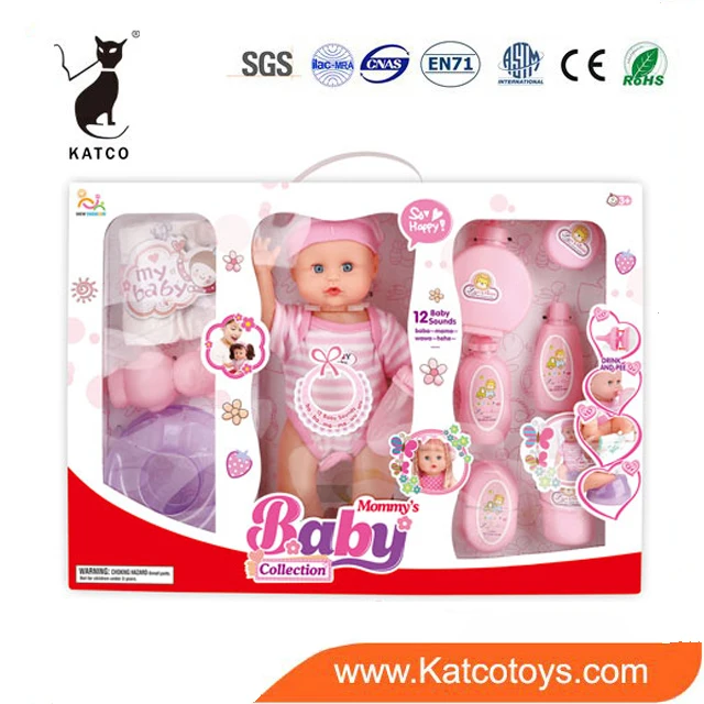 kids baby doll set