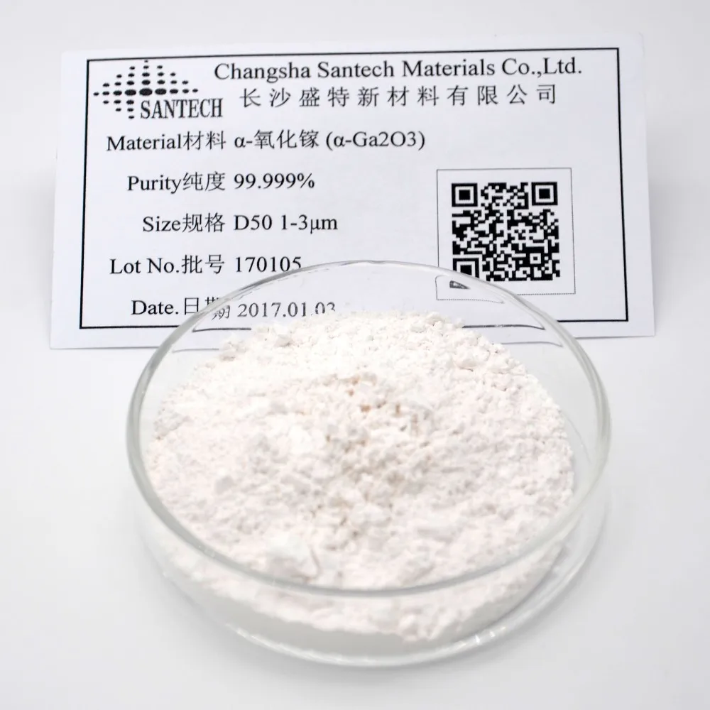 1 Kilo Price,4n 5n Ga2o3 Gallium Metal Oxide Powder Buy Nanopowder