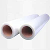 PVC self adhesive vinyl cold lamination film roll with yellow and white paper for laminated