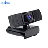 Luckimage built-in microphone pc camera mini packing webcam for chatting