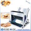 Industrial Bread Slicer / Home Bread Slicer/ Bread Cutting Machine