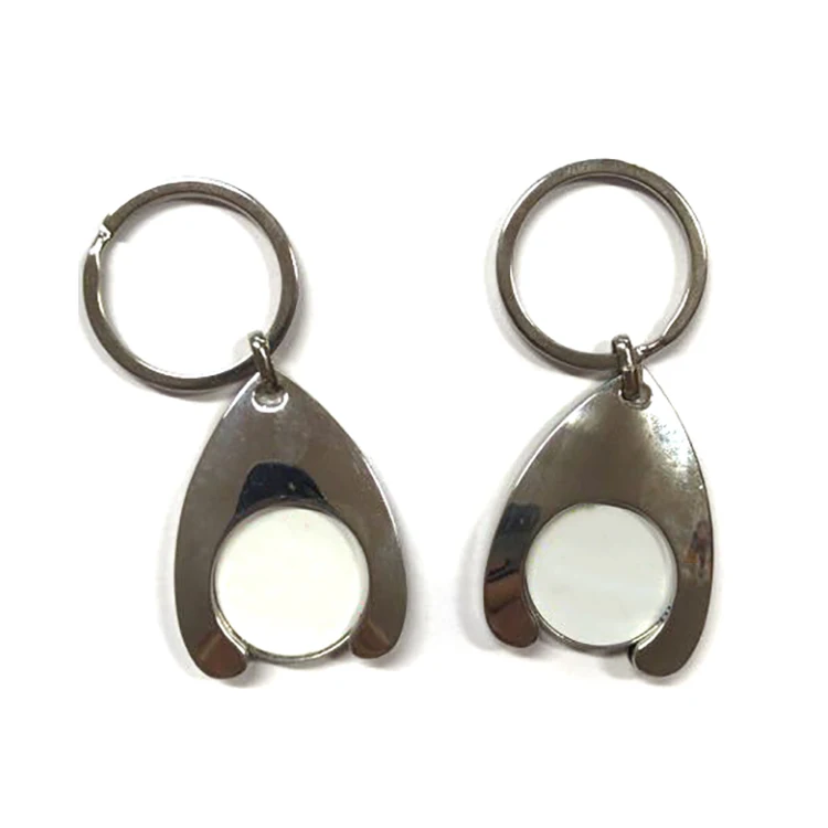 Coin Keychain