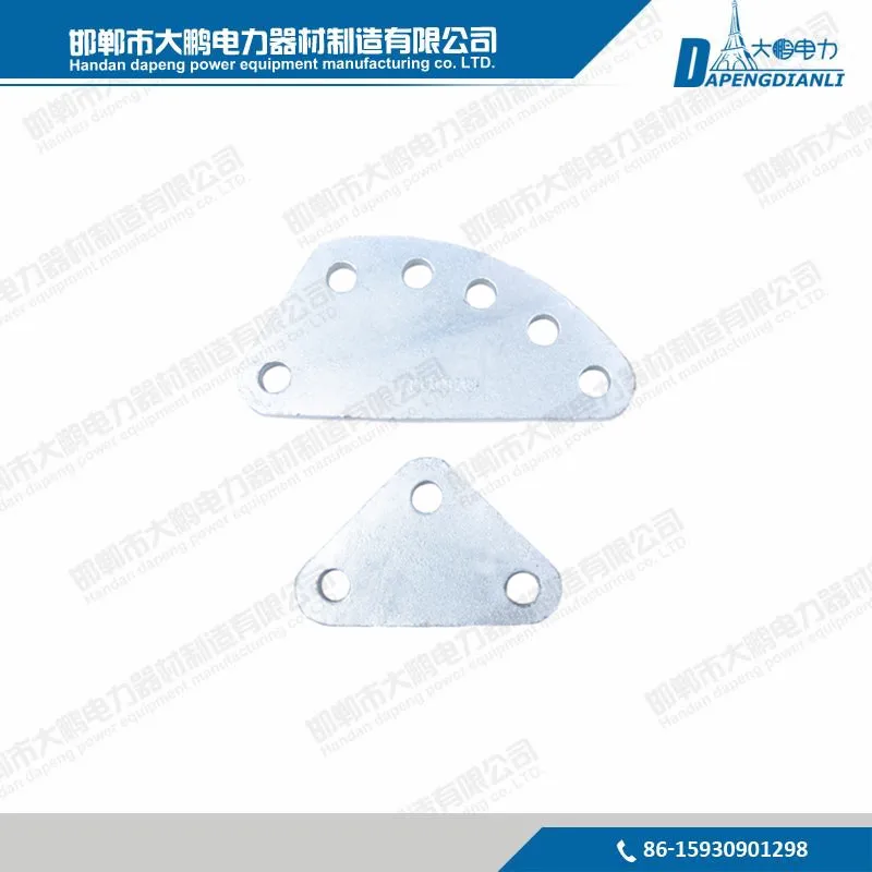 L Type Yoke Plate/adjustable Yoke Plate For Overhead Line Hardware