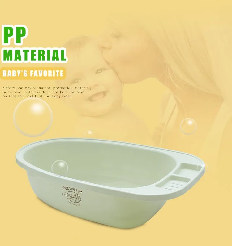 Hospital Baby Bathtub / Big Bath Tub / Bathtubs For Children Buy High