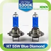 XENCN H7 12V 55W 5300K PX26d New Blue Diamond Light Car Headlight Halogen Bulbs Xenon Ultimate White Mercedes High Low Beams