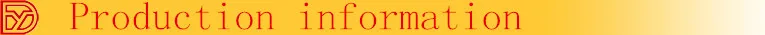 production info