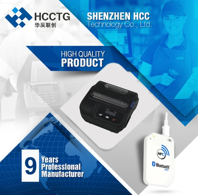 Piccola stampante termica portatile per biglietti con fattura Wireless  Bluetooth 5V 58MM HCC-T2P