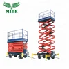 Four wheel mobile hydraulic scissor lift portable hydraulic scissor lift plant