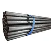 carbon steel pipe roughness