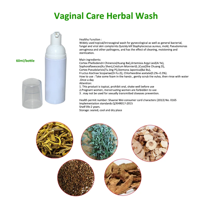 100% Organic Private label Woman Herbal Vagina Wash Liquid. 