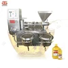 Automatic Cooking Oil Making Machine/Cooking Oil Manufacturing Machine/Cooking Oil Pressor
