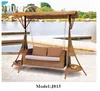 2017 Round Rattan Outdoor, Hanging Swing,Rattan Swing Bed