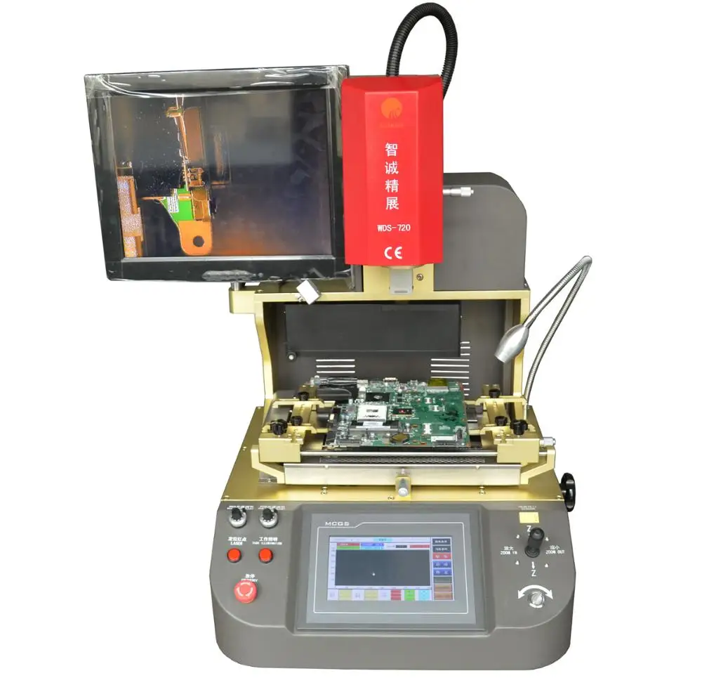 Upgrade from wds 700 mobile repair machine wds 720 automatic bga reballing station with IR & laser position